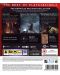The Elder Scrolls IV: Oblivion 5th Anniversary Edition - Essentials (PS3) - 9t