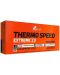 Thermo Speed Extreme 2.0, 120 капсули, Olimp - 1t