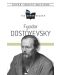 The Dover Reader: Fyodor Dostoyevsky - 1t