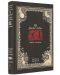 The Scarlet Letter (Calla Editions) - 2t