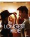 Най-дългото пътуване (Blu-Ray) - 1t