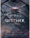 The World of the Witcher (твърди корици) - 1t