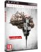 The Evil Within - Limited Edition (PS3) - 1t