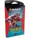 Magic the Gathering - Theros Beyond Death Theme Booster Red - 1t