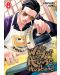 The Way of the Househusband, Vol. 8 - 1t