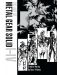 The Art of Metal Gear Solid I-IV (Collectable slipcase Hardcover) - 1t