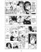 The Seven Deadly Sins, Vol. 39: Bonded Brothers, Bonded Friends - 4t