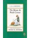 The House At Pooh Corner - 1t
