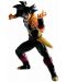 Фигура Dragon Ball Heroes Ichibansho - The Masked Saiyan, 20cm - 1t