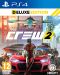 The Crew 2 Deluxe Edition (PS4) - 1t