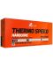 Thermo Speed Hardcore, 120 капсули, Olimp - 1t