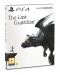 The Last Guardian Limited Edition (PS4) - 4t