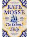 The Ghost Ship - 1t
