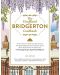The Unofficial Bridgerton Cookbook: 100 Dazzling Recipes Inspired by Bridgerton - 1t