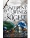The Serpent and the Wings of Night (Hardback) - 1t