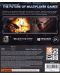 Titanfall (Xbox One) - 4t