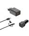 Зарядни устройства Tellur - Travel Charge Kit 3 в 1, USB-A, 30W, черни - 1t