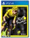 Tour de France 2024 (PS4) - 1t