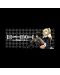 Тоалетна чанта ABYstyle Animation: Death Note - Misa - 2t
