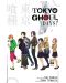 Tokyo Ghoul: Days - 1t