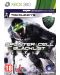 Tom Clancy's Splinter Cell: Blacklist - Upper Echelon Edition (Xbox 360) - 1t