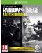 Tom Clancy's Rainbow Six Siege Advanced Edition (Xbox One) - 1t