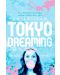 Tokyo Dreaming - 1t