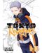 Tokyo Revengers: Omnibus, Vol. 9-10 - 1t