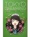 Tokyo Dreaming (Paperback) - 1t