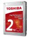 Твърд диск Toshiba - P300, 2TB, 7200 rpm, 3.5'' - 1t