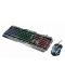 Клавиатура и мишка TRUST GXT 845 Tural Gaming Combo - 1t