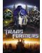 Трансформърс (DVD) - 1t