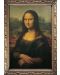 Пъзел Trefl от 1000 части - Мона Лиза - 2t