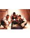 Трима крале (Blu-Ray) - 6t