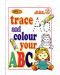 Trace and Colour your ABC - 1t
