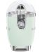 Цитрус преса Smeg - CJF01PGEU, 70W, зелена - 3t