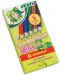 Цветни моливи Jolly Kinderfest - къси, 6 цвята - 1t