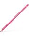Цветен молив Faber-Castell Polychromos - Розова луна, 129 - 1t