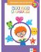 Цветове и форми: Флашкарти за 2. подготвителна група в детската градина - 1t