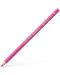 Цветен молив Faber-Castell Polychromos - Светло пурпурно, 128 - 1t