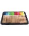 Цветни акварелни моливи Astra Prestige - В метална кутия, 48 цвята - 3t