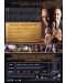 Цялото кралско войнство - Специално издание (DVD) - 3t