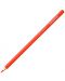 Цветни моливи Staedtler Happy 146 - 12 цвята - 2t