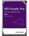 Твърд диск Western Digital - Purple Pro, 10TB, 7200 rpm, 3.5'' - 2t