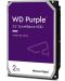 Твърд диск Western Digital - Purple, 2TB, 5400 rpm, 3.5'' - 1t