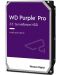 Твърд диск Western Digital - Purple Pro, 12TB, 7200 rpm, 3.5'' - 3t