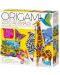 Творчески комплект 4M - Оригами, зоологическа градина - 1t