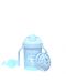 Бебешка чаша с мек накрайник Twistshake Mini Cup - Синя, 230 ml - 1t