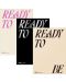 Twice - Ready To Be, To Version (CD Box) - 3t