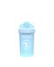 Бебешка чаша с преходен накрайник Twistshake Crawler Cup  - Синя, 300 ml - 1t